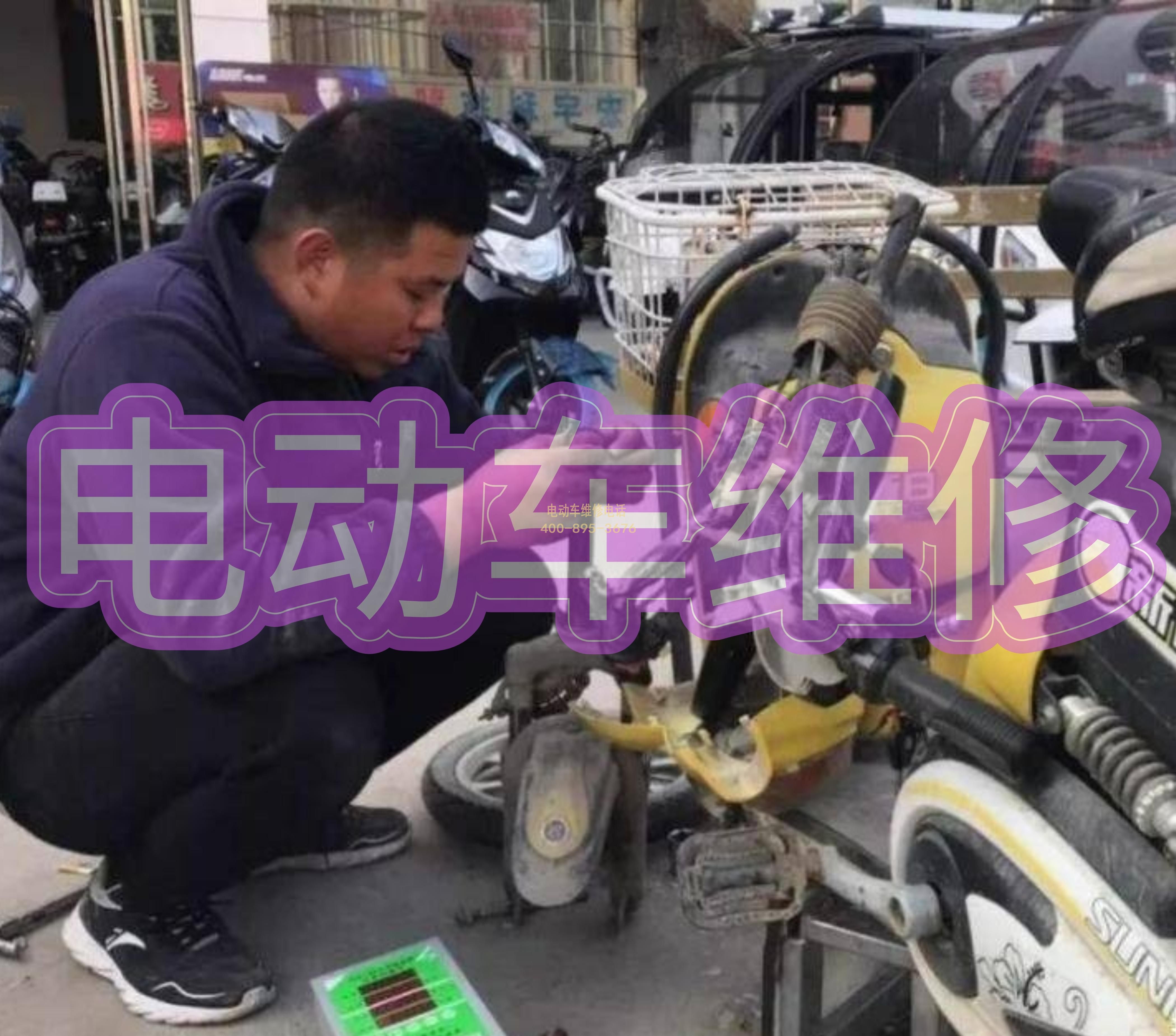 1702951040847862.jpg 11.jpg