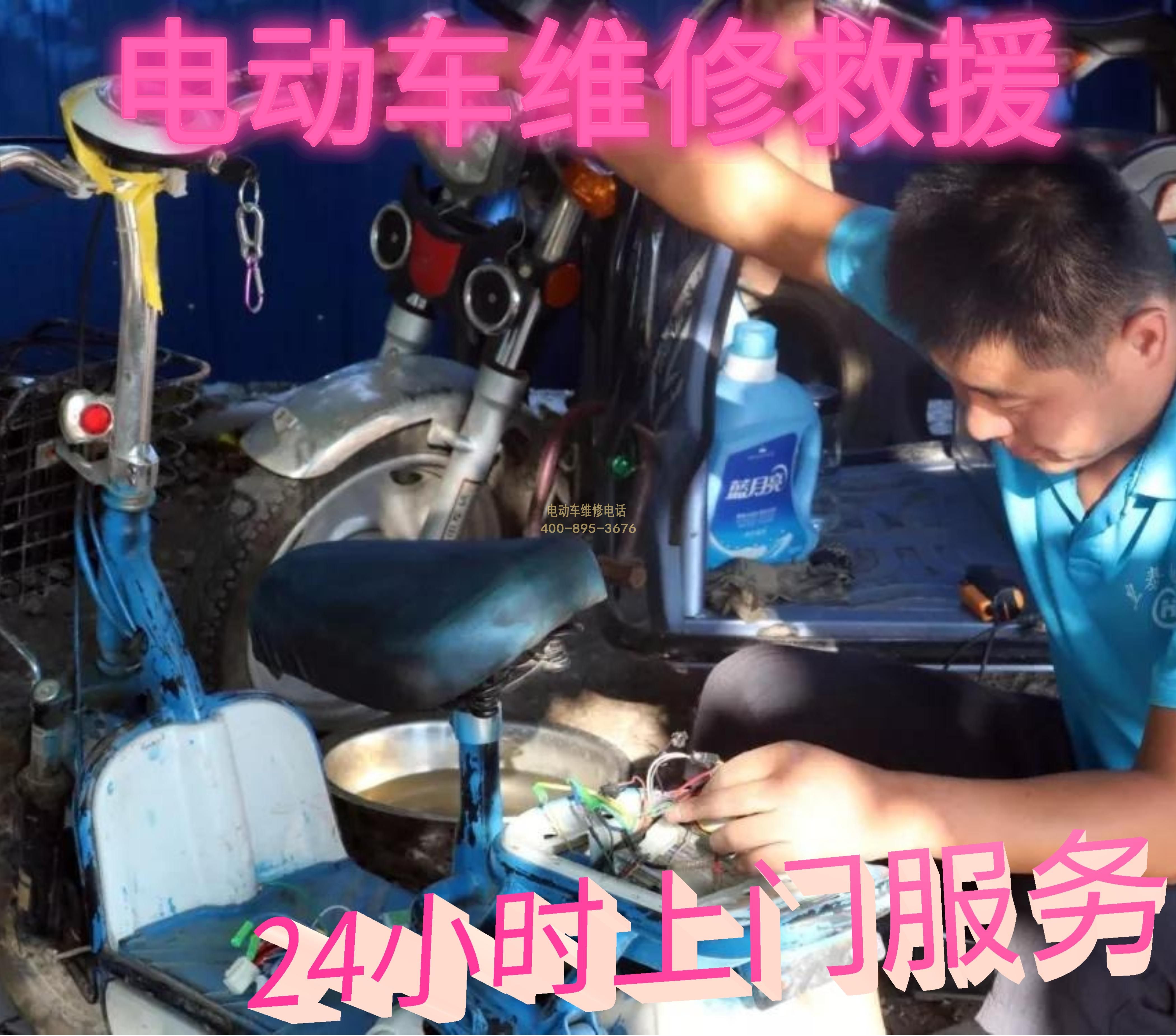 1706434456332579.jpg 2.jpg