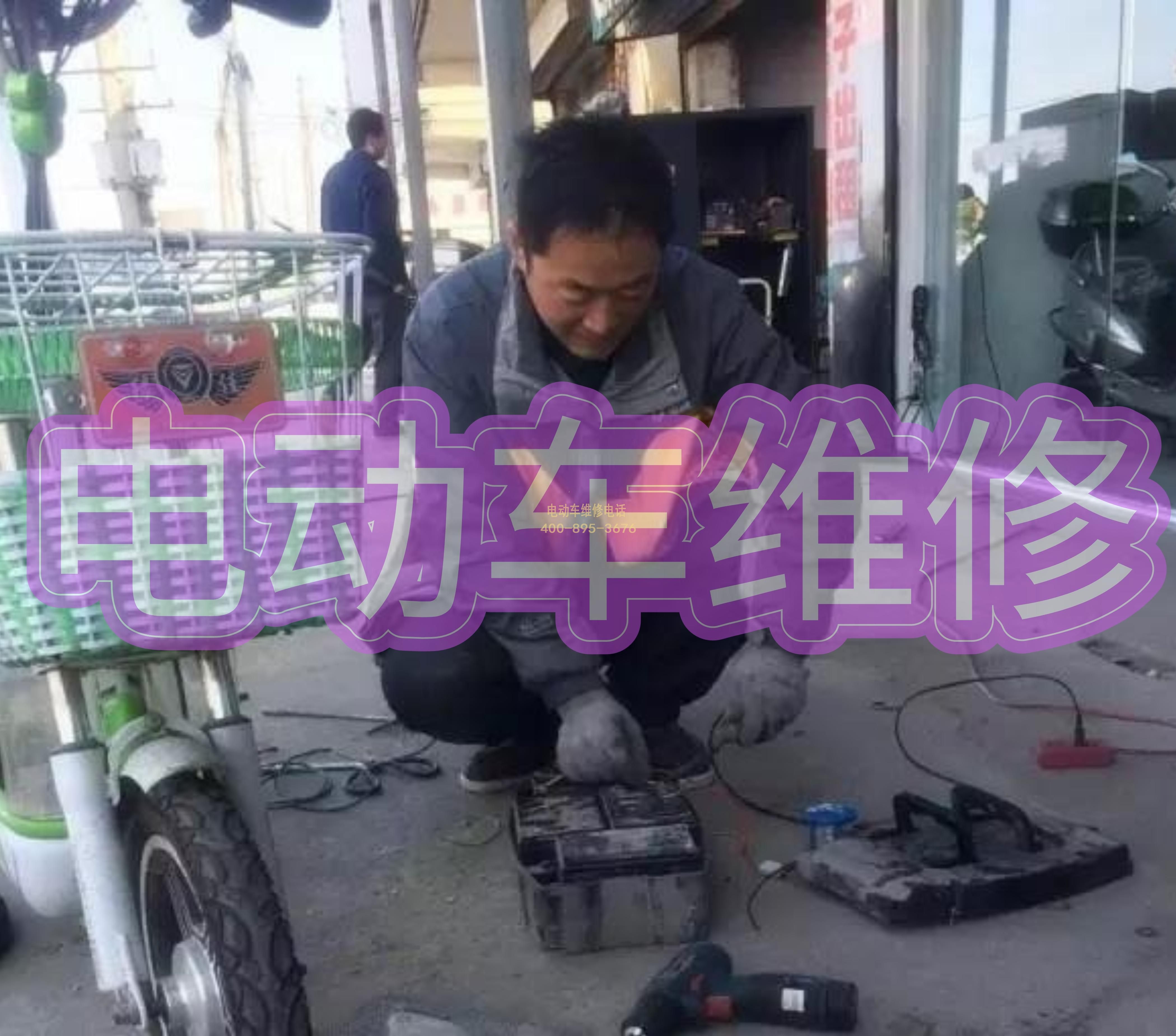 1707029915424321.jpg 12.jpg